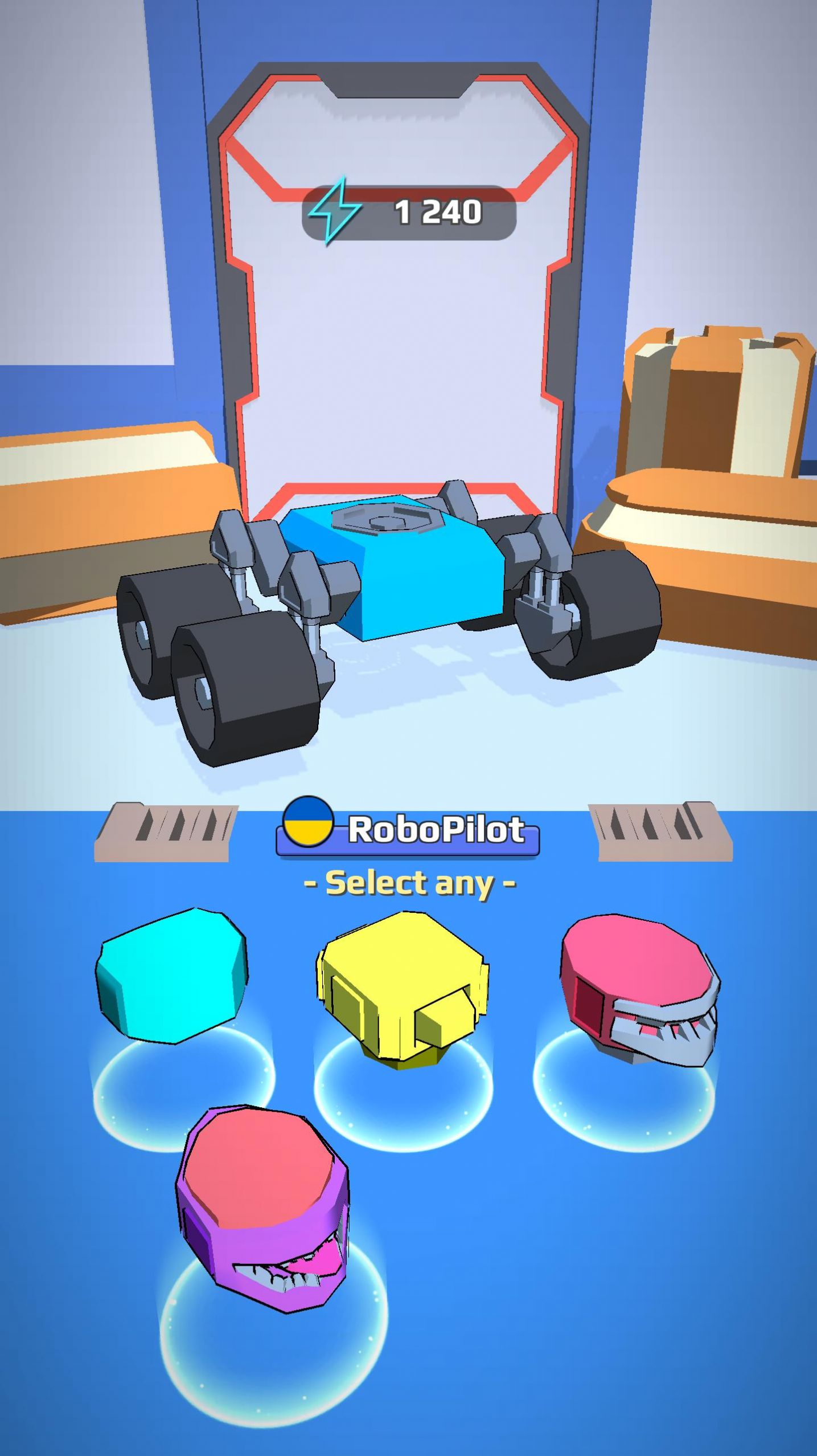 机器人舞台游戏图3