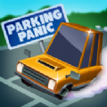 停车恐慌游戏安卓版(Parking Panic) v1.01