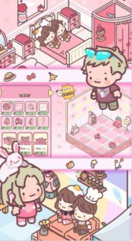 迷你恋人公寓游戏官方安卓版图片1