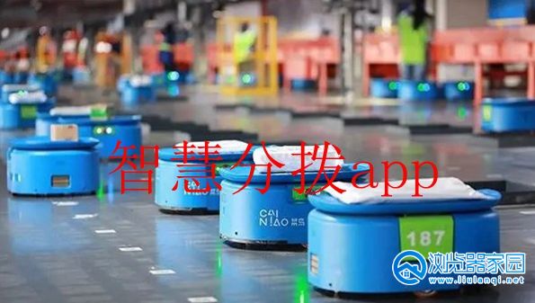 �ǻ۷ֲ���׿��