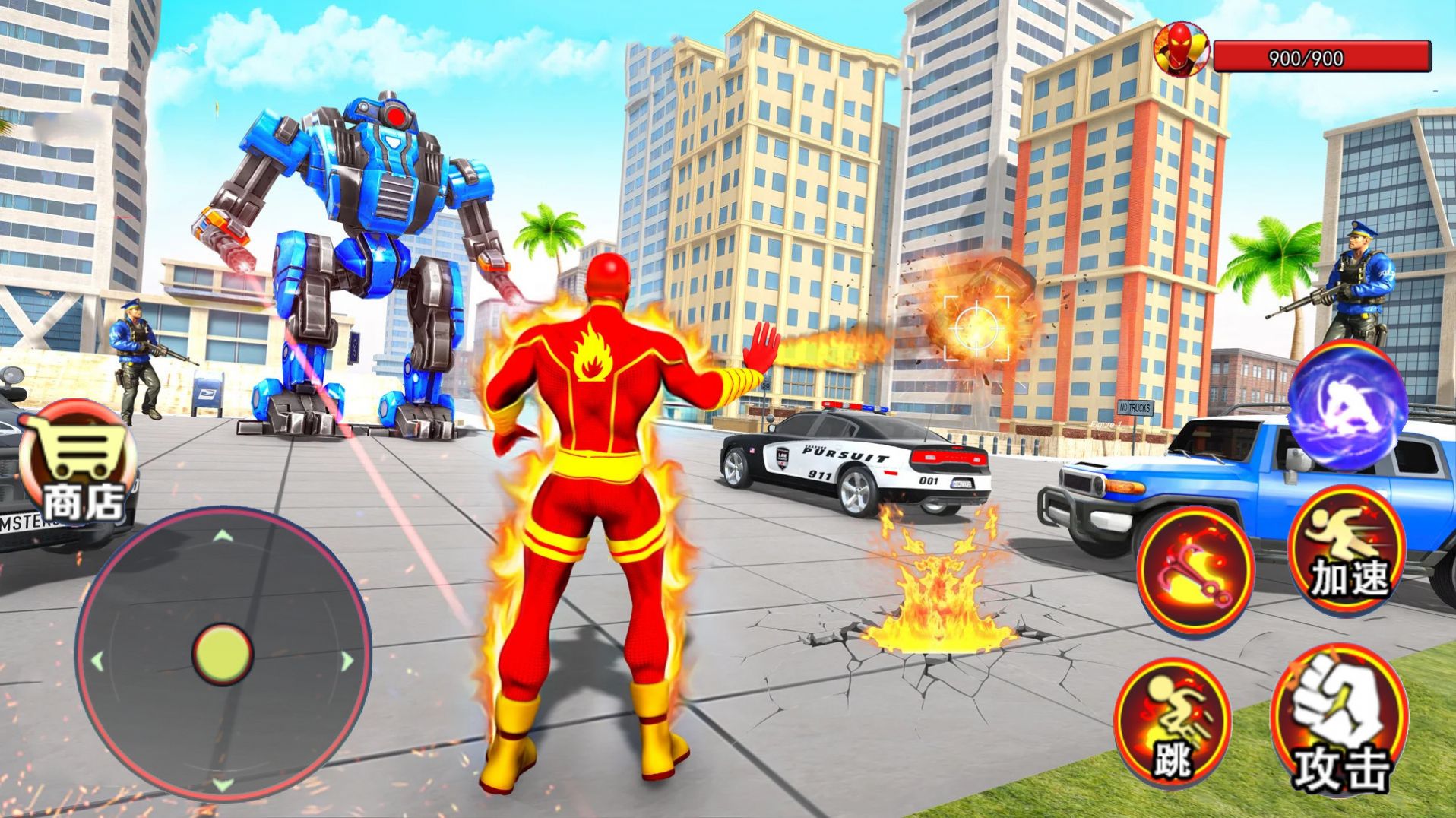 火焰超人模拟器游戏官方安卓版图片2