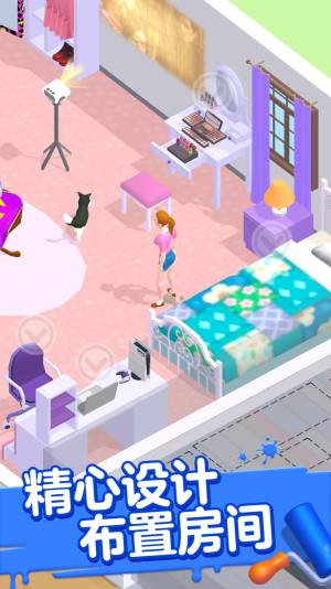 模拟经营大咖游戏官方安卓版图片1