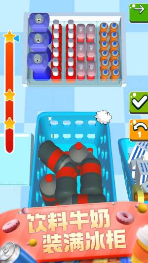 经商达人游戏官方安卓版图片1