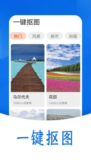 特岗教师牛题库app图1