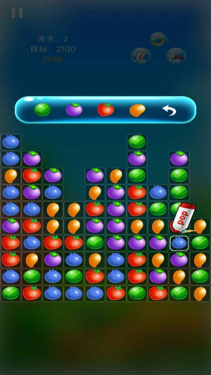 果纷连连消红包版图2