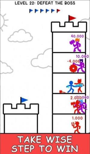 是男人就打上100层游戏官方最新版图片1