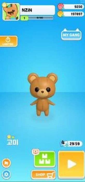 盒盒喵递游戏图3