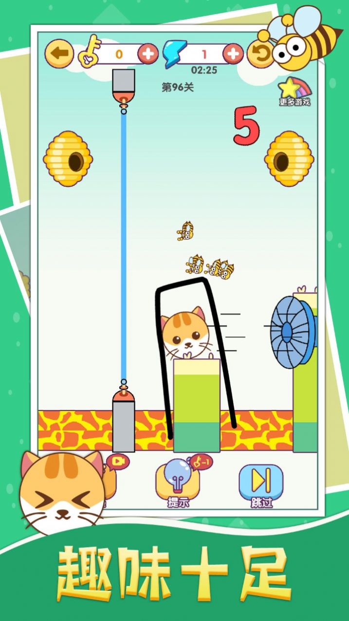 画线救猫猫最新版游戏无广告图片2