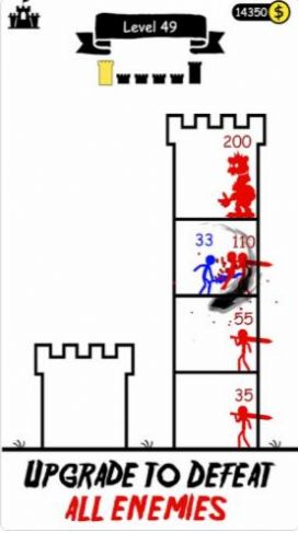 火柴人英雄塔游戏图3