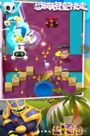 恐怖密室快走游戏官方版图片1