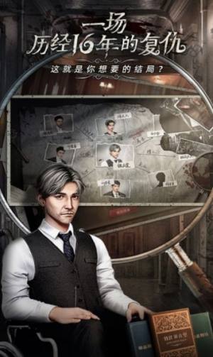 MStory安卓软件app最新版图片1