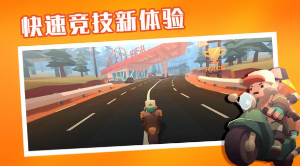 夺金炸弹人游戏图3