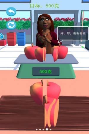 趣味挑战模拟器游戏官方版图片1