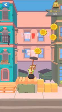 掘地求升城市版游戏下载最新版图片1