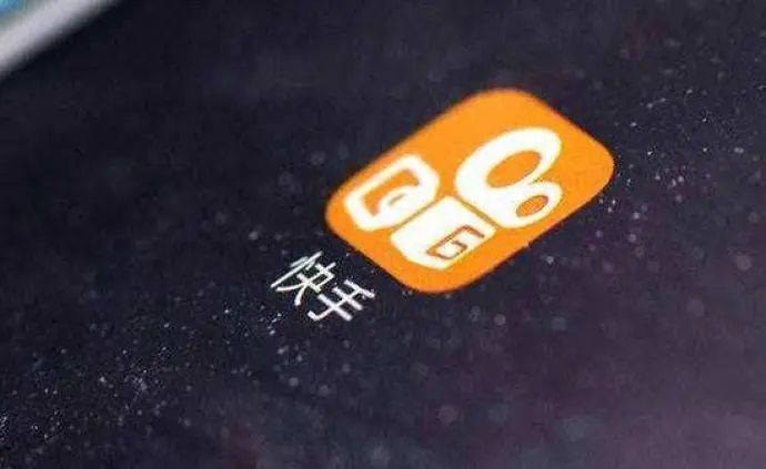 快手怎么发金色弹幕    金色的弹幕发送方法分享[多图]