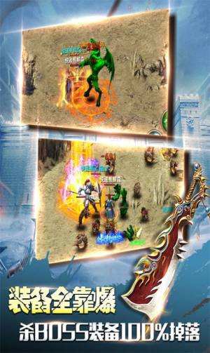 侍忍者冰雪复古手游官方安卓版图片2