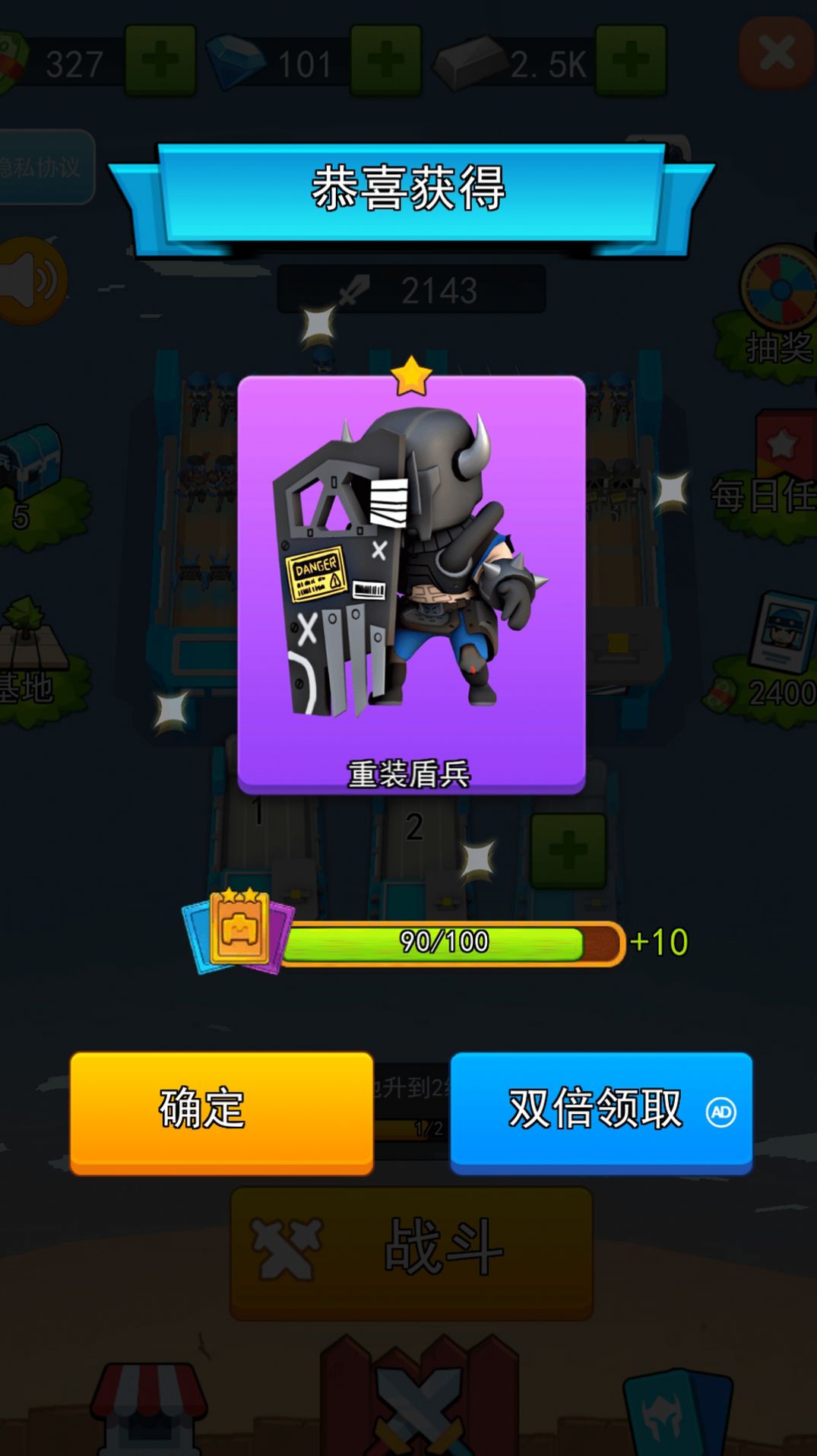 异次元海盗冒险游戏图1