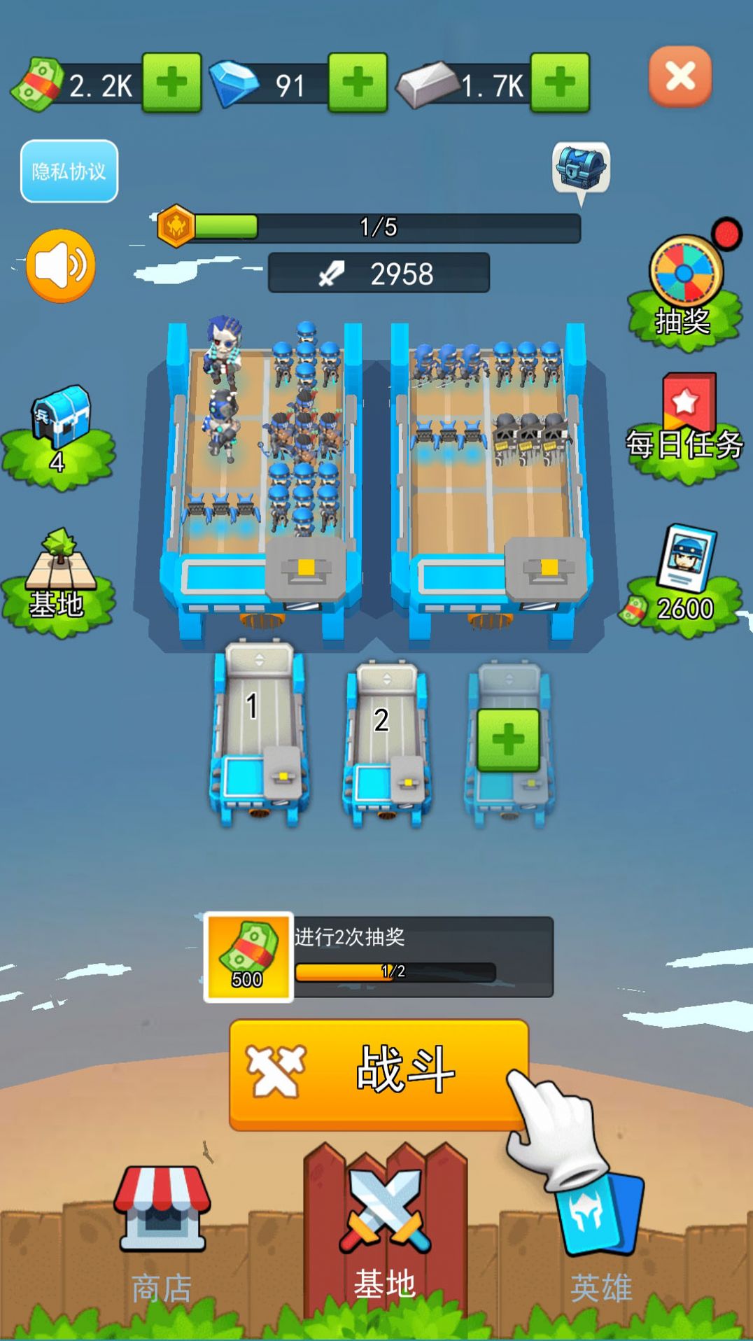 异次元海盗冒险游戏图3