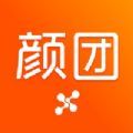 闺蜜颜团购物app手机版 1.0