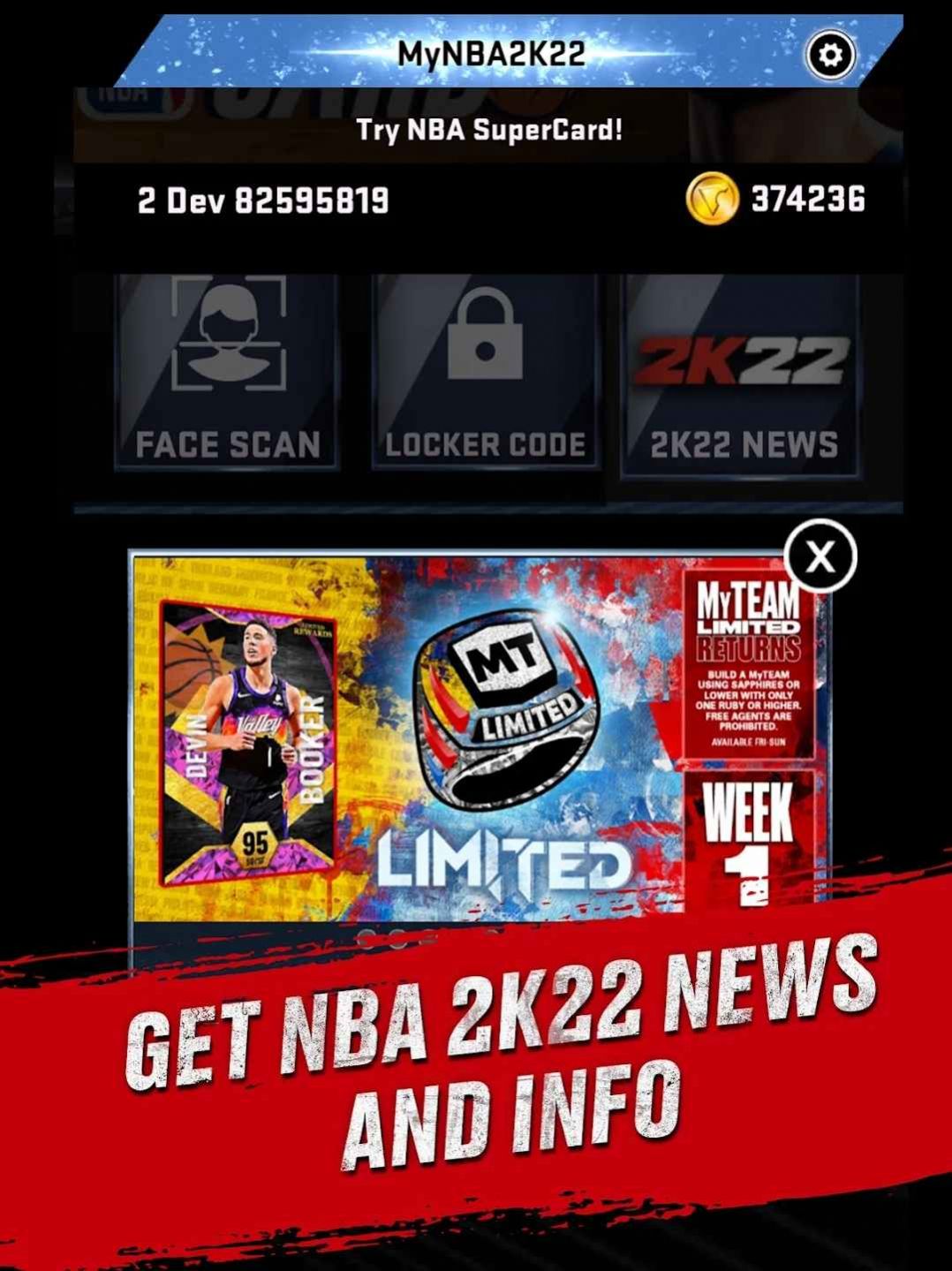 mynba2k23扫脸app最新版下载安装图片1