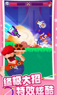 终极弓箭大师游戏图2