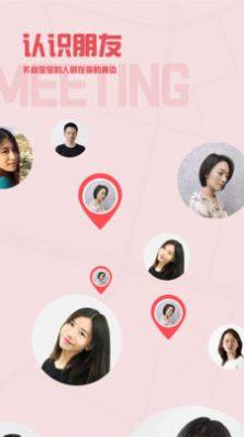 元贝壳育儿app手机版图片1