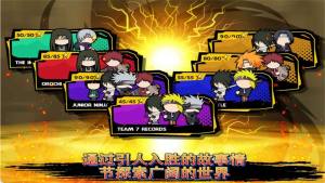 火柴人幽灵行动游戏官方安卓版图片2