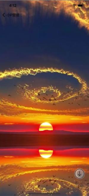 免费壁纸大全应用下载最新版app图片1