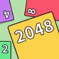 抖音2048叠叠乐游戏最新免广告版 v1.0