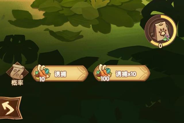 剑与远征猎场兽灵怎么获得   猎场兽灵获取攻略[多图]