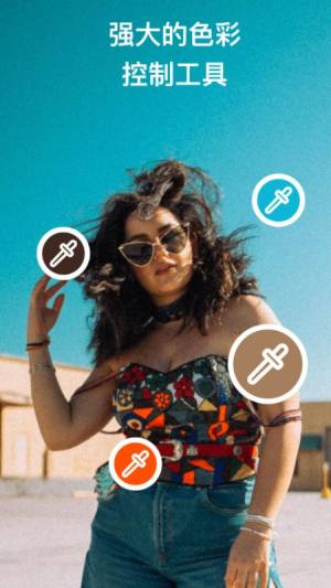 泼辣修图下载最新版图片1