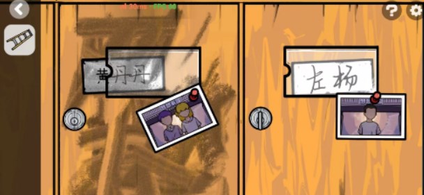 房间的秘密2起点第一关攻略    第一关通关解谜图文流程一览图片2