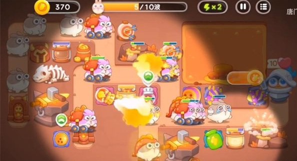 保卫萝卜4饿龙传说11关攻略   饿龙传说第11关图文通关一览图片5