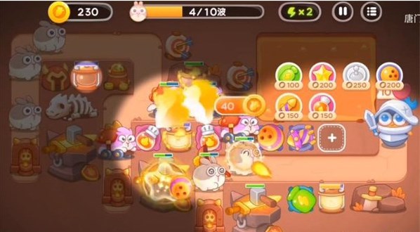 保卫萝卜4饿龙传说11关攻略   饿龙传说第11关图文通关一览图片4