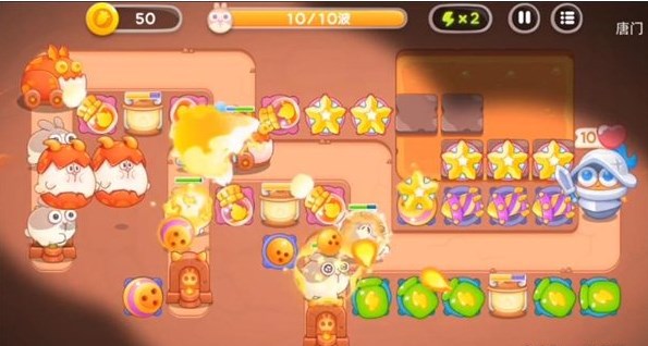 保卫萝卜4饿龙传说11关攻略   饿龙传说第11关图文通关一览图片10