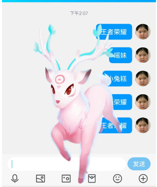 王者荣耀2023关键词活动入口   2023QQ王者关键词活动位置以及玩法攻略[多图]图片4
