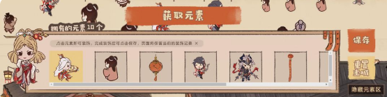 三国志幻想大陆花灯闹清河怎么玩   花灯闹清河活动玩法以及奖励攻略图片5