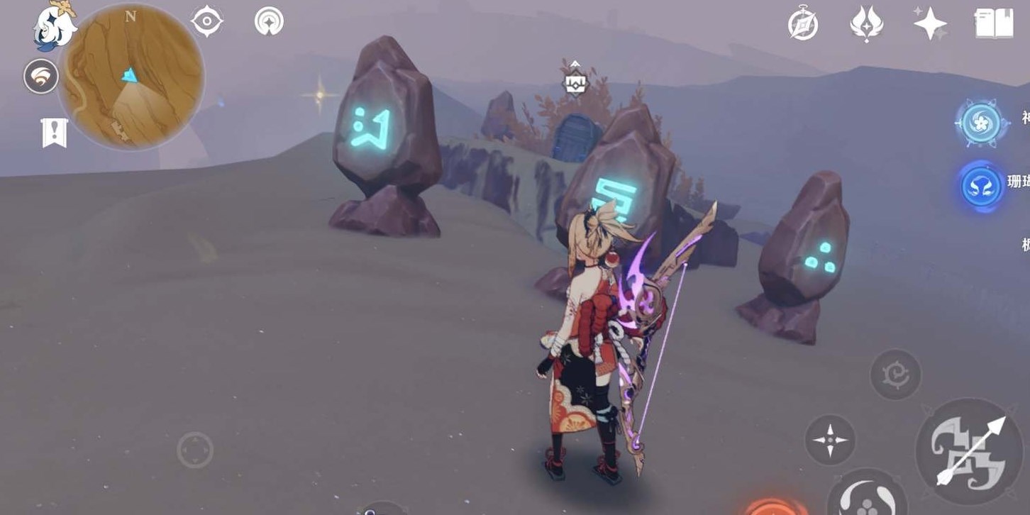 原神巨人峡谷石碑解密攻略   巨人峡谷四个石碑解谜图文流程一览图片2