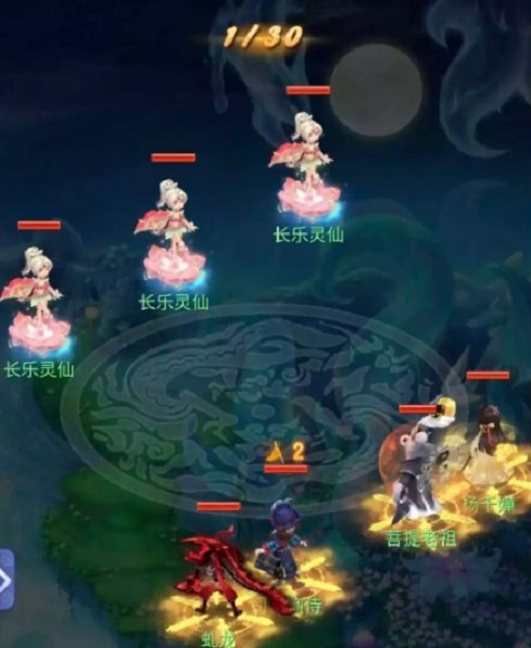 梦幻西游网页版长安夜游二阶段攻略   长安夜游二阶段通关阵容推荐图片6