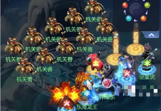 梦幻西游网页版牛魔王的火焰山怎么打   万象更新牛魔王的火焰山过关顺序攻略图片4