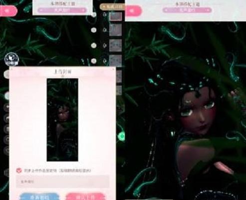 闪耀暖暖无声潜行高分搭配攻略  无声潜行最佳搭配一览[多图]图片5