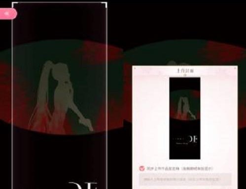 闪耀暖暖无声潜行高分搭配攻略  无声潜行最佳搭配一览[多图]图片4