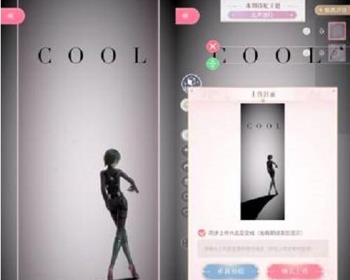闪耀暖暖无声潜行高分搭配攻略  无声潜行最佳搭配一览[多图]图片9
