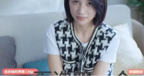 完蛋我被美女包围了钟甄结局是什么  钟甄隐藏结局大全[多图]图片4