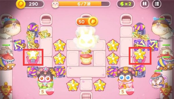 保卫萝卜4秋妃传5关攻略图解  秋妃传5关怎么过[多图]图片7