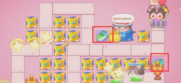 保卫萝卜4秋妃传16关攻略  秋妃传第16关图解流程一览[多图]图片5