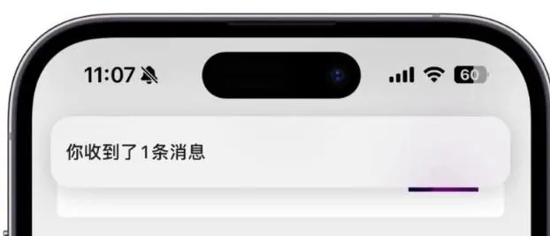 微信新增独立发送按钮是什么  ios/安卓微信独立发送按钮更新分享[多图]图片4