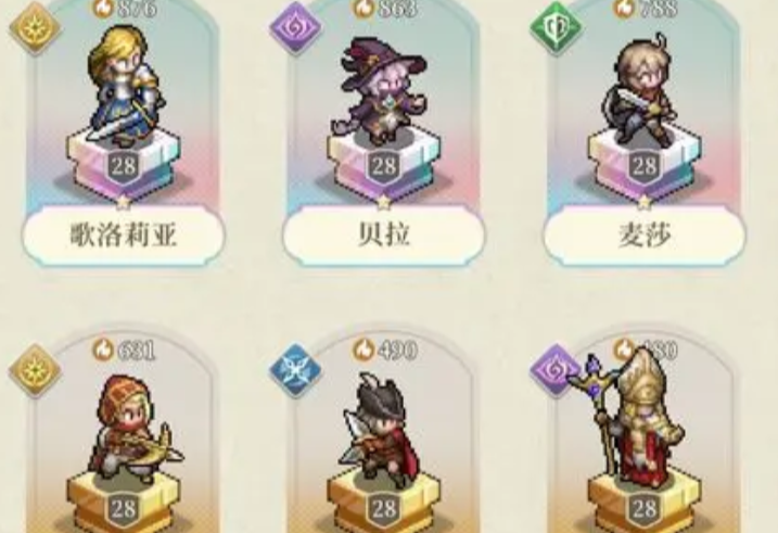 铃兰之剑氪金厉害吗  铃兰之剑不氪金能玩吗[多图]图片2