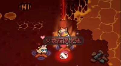 元气骑士前传红武有哪些  所有红武器强度排行榜[多图]图片3
