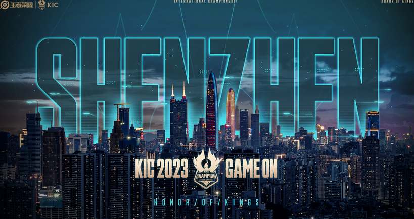 王者荣耀2023世界冠军杯时间赛程表  世界冠军杯KIC赛程队伍一览[多图]图片2